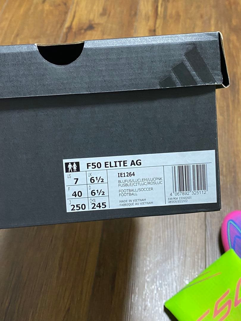 シューズ adidas F50 Elite AG 25.0