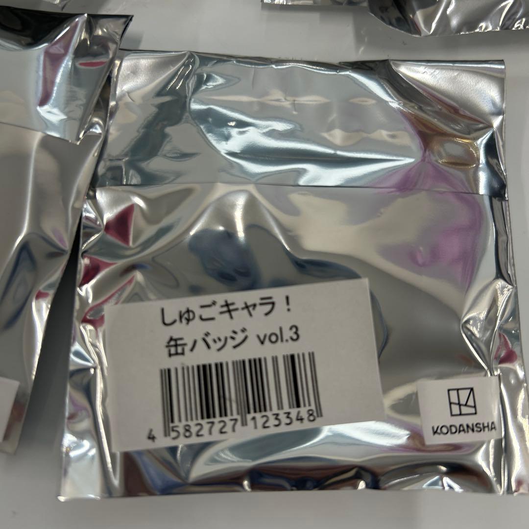 【新品未開封】しゅごキャラ！ 缶バッジ Vol.3 92個 ＋ 特典カード25枚