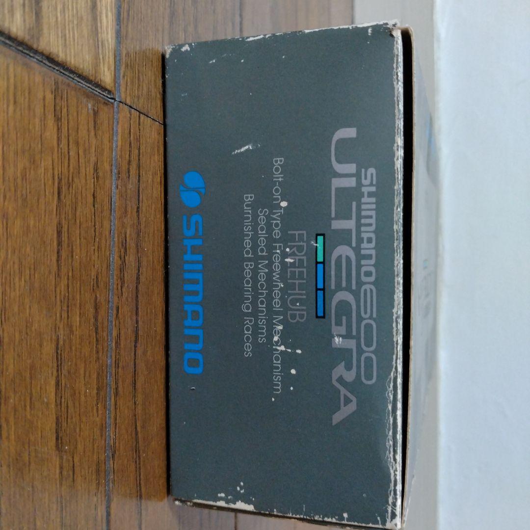 SHIMANO アルテグラハブ 2個セット