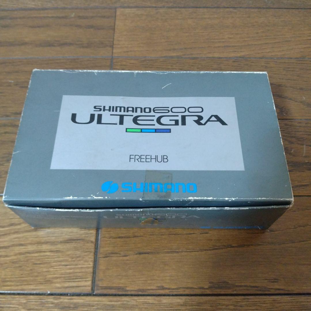 SHIMANO アルテグラハブ 2個セット
