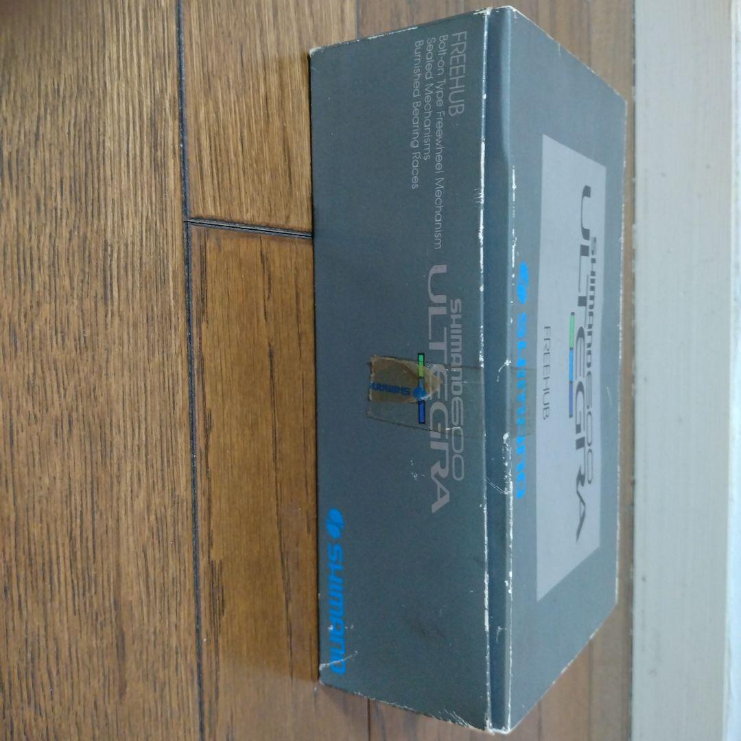SHIMANO アルテグラハブ 2個セット