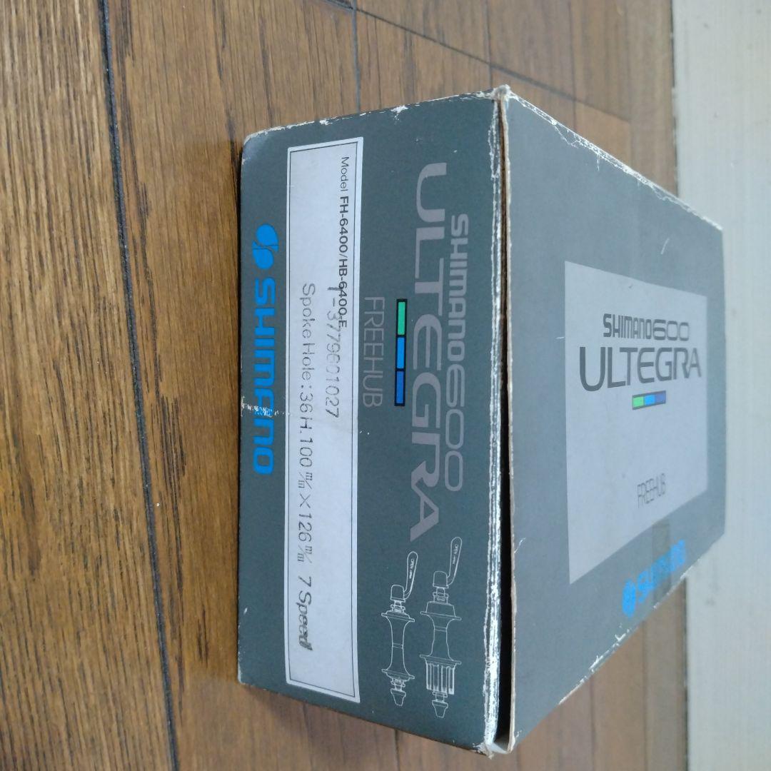 SHIMANO アルテグラハブ 2個セット