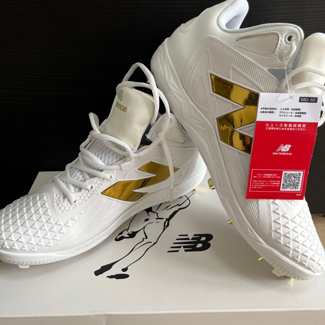 New Balance OHTANI 1 スパイク28.5cm