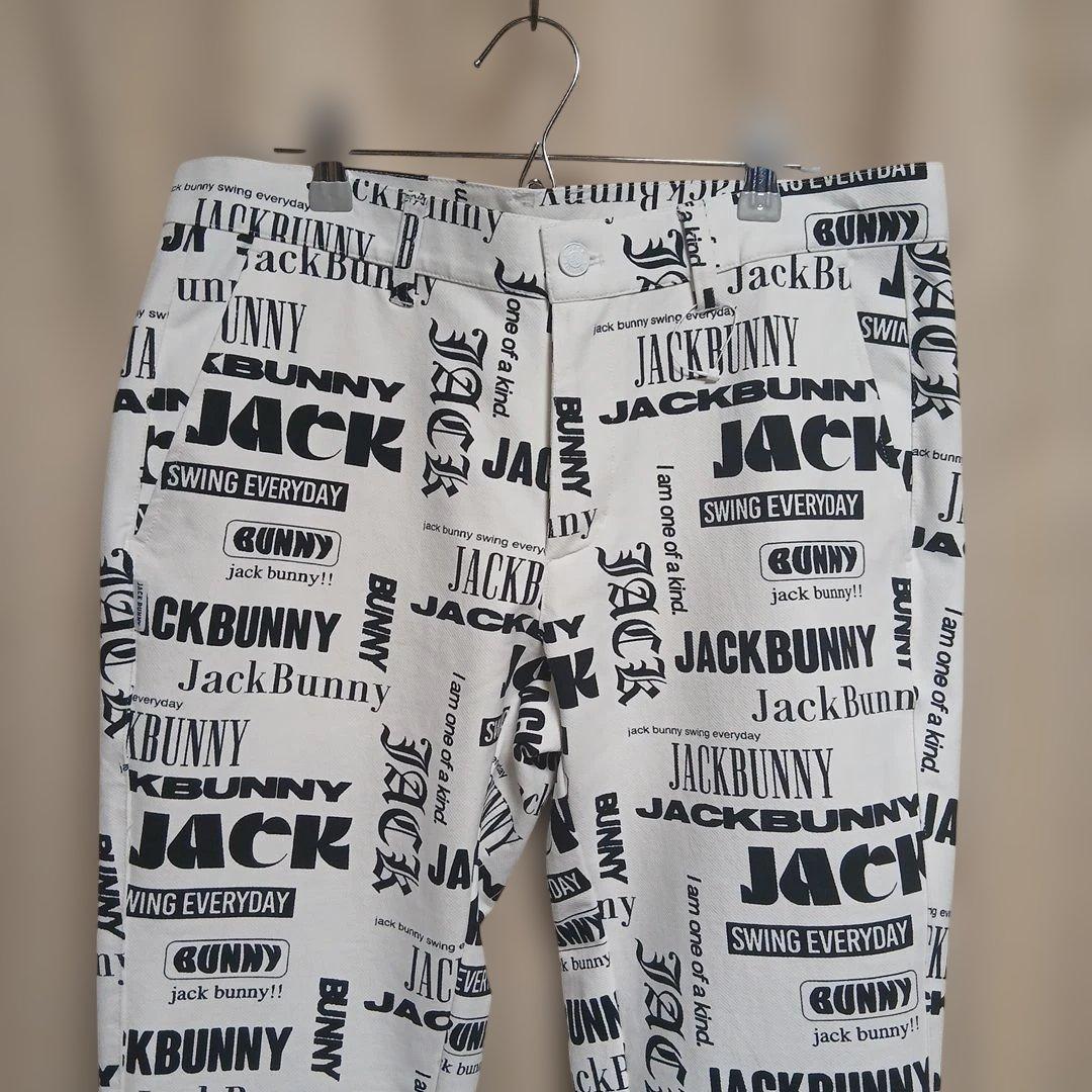 JACKBUNNY ロゴプリントパンツ ホワイト