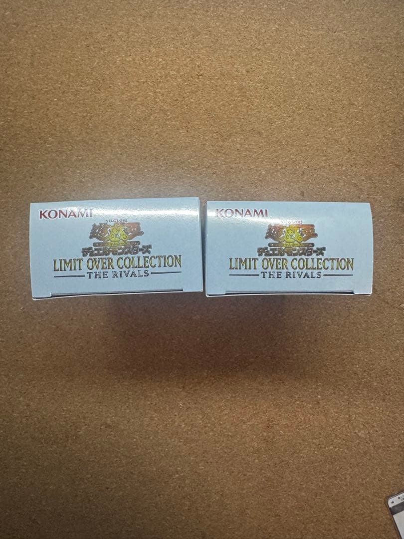 遊戯王LIMIT OVER COLLECTION THE RIVALS
