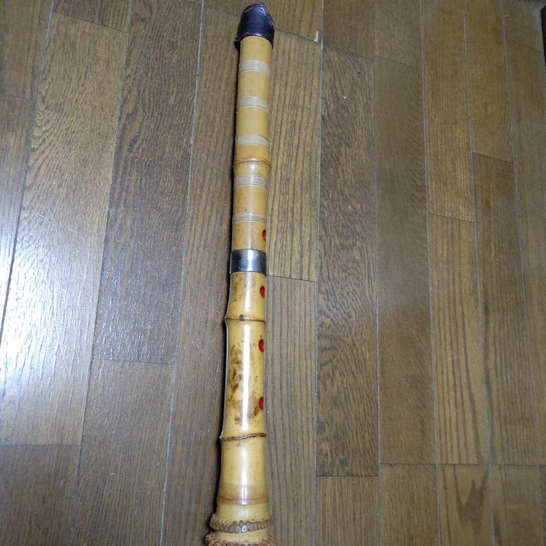 竹仙在銘尺八一尺八寸管　検　和楽器　尺八　虚無僧　都山流