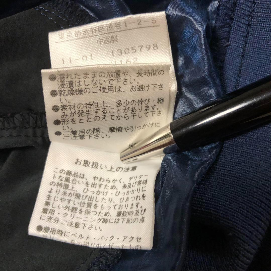 パーリーゲイツ ハーフジップ ナイロン ウェア ネイビー サイズ1