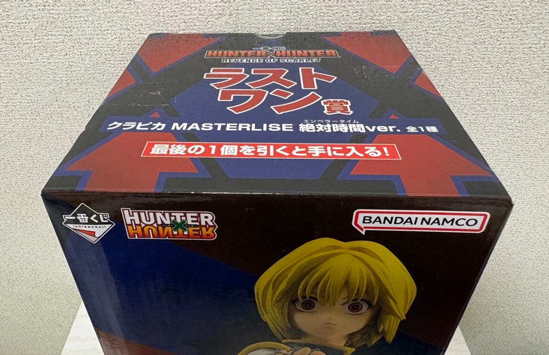 一番くじ HUNTER x HUNTER ラストワン クラピカ フィギュア
