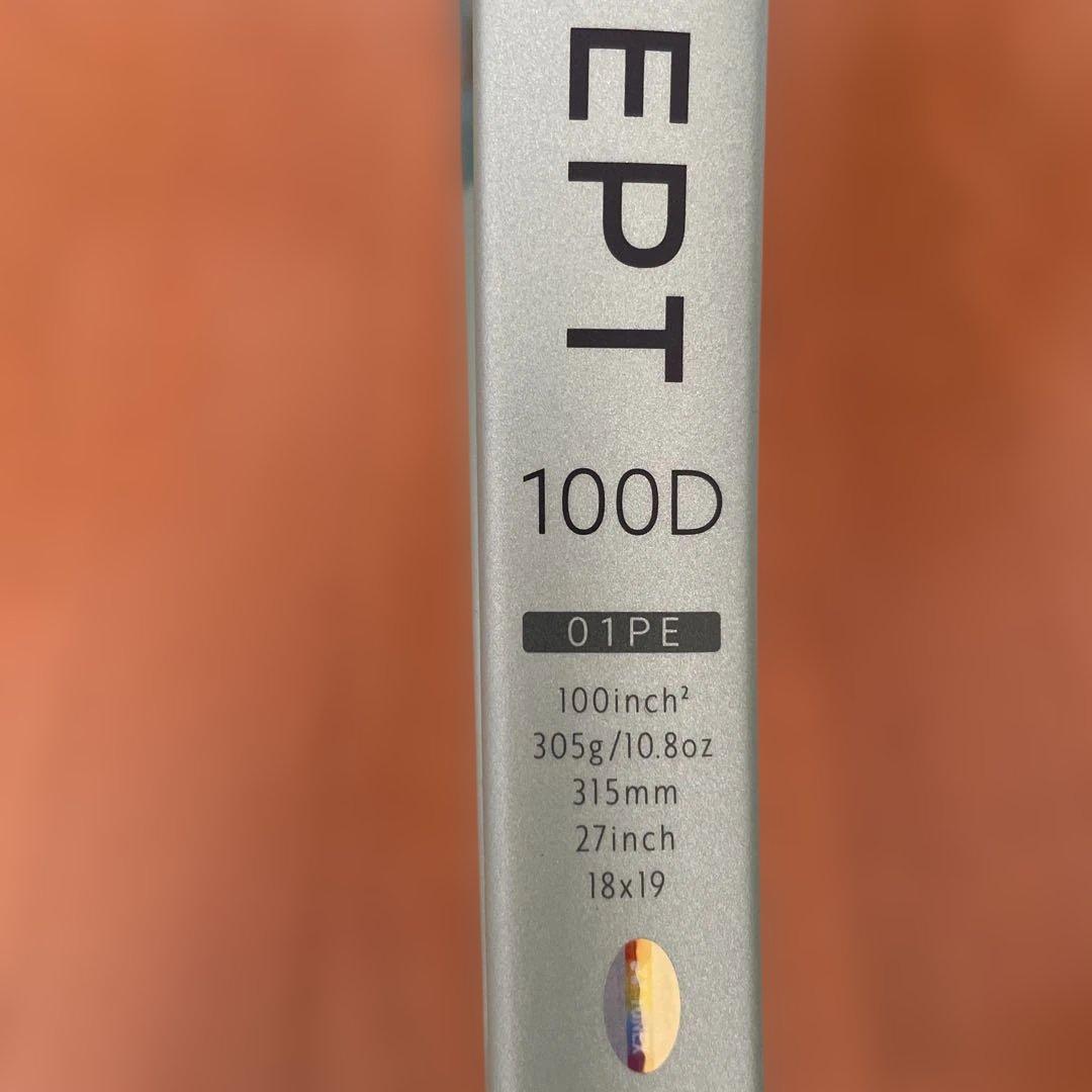 YONEX EPT 100D テニスラケット