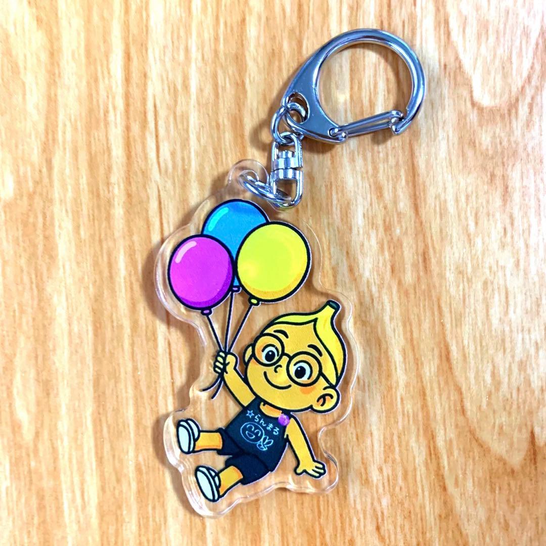 本物☆渋谷らんまる アクリルキーホルダー