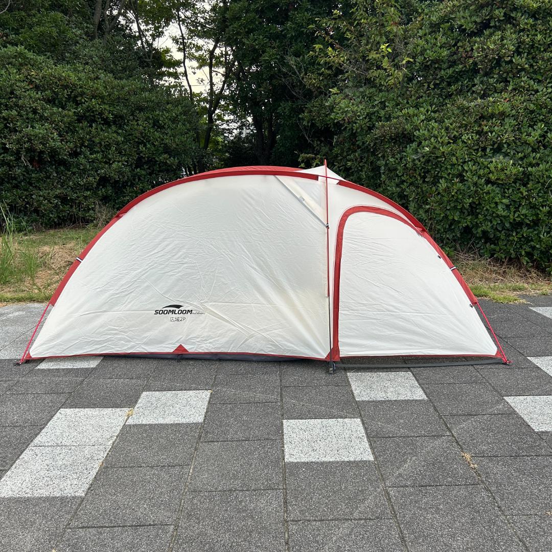 Soomloom 広域2 アウトドアテント ツーリングテント