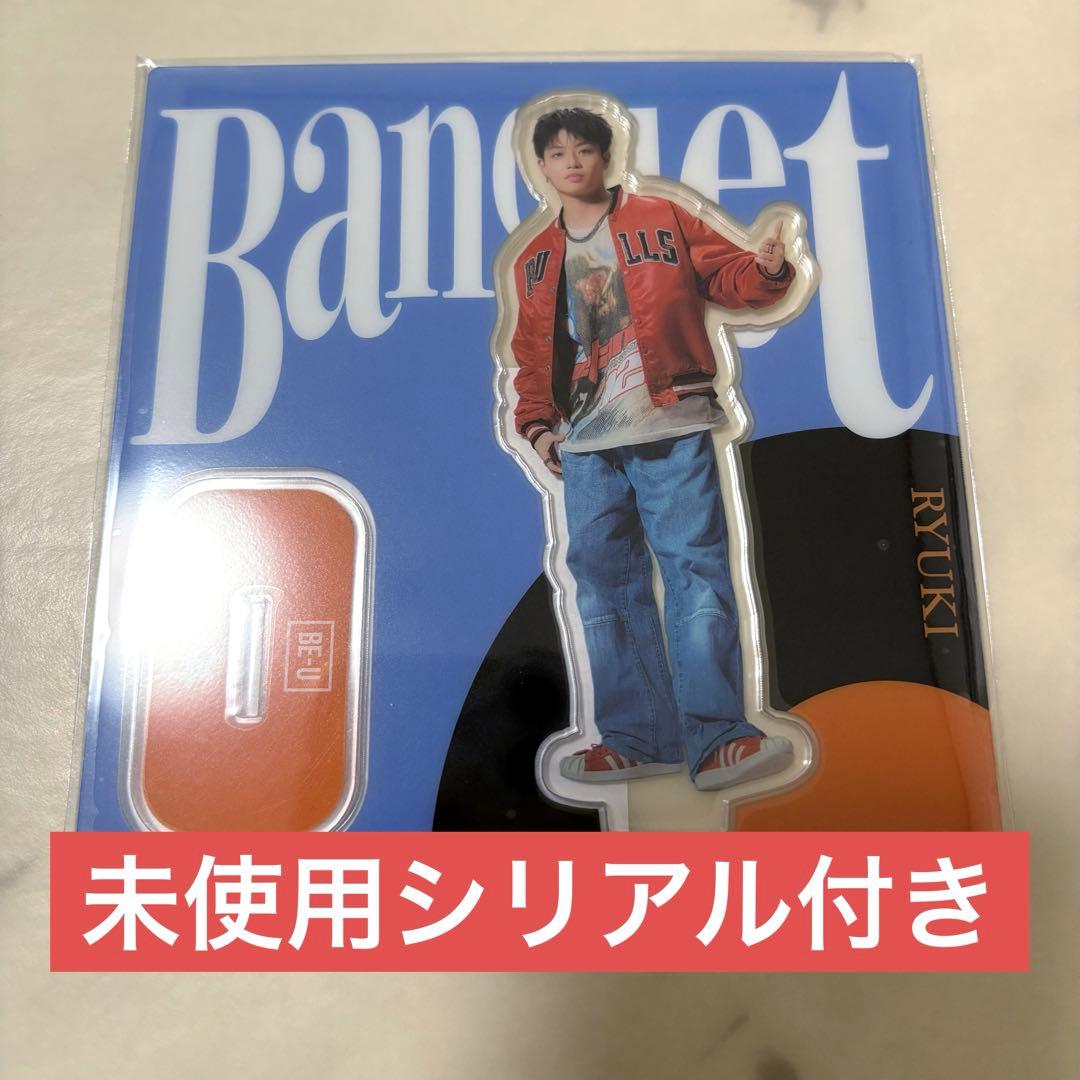 MAZZEL RYUKI リュウキ Banquet アクスタ MUZEUM盤