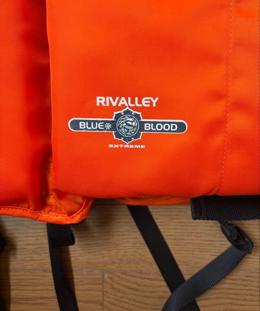 RIVALLEY BLUE BLOOD EXTREME ベスト オレンジ