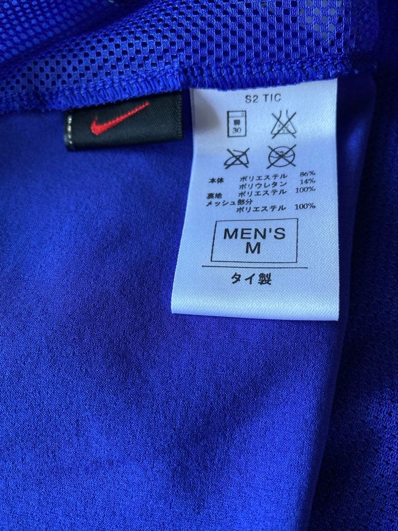 Nike ブラジル RONALDINHO 11番 シャツ