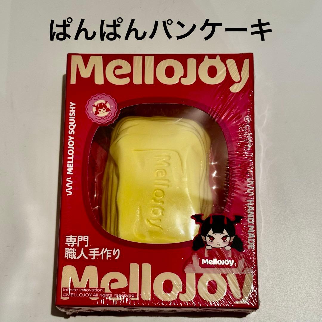 【フルセット】ムースクリーム ぱんぱんパンケーキ バタークリームチーズ