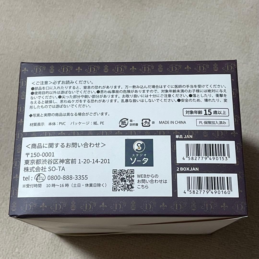 DOLLEL FIGURE COLLECTION BOX版［フィギュア］