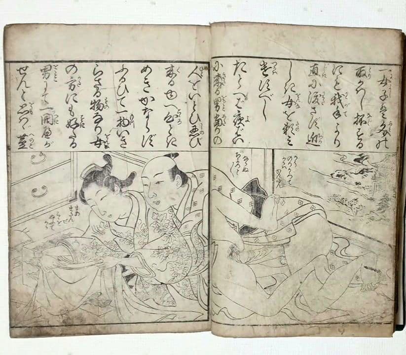 春画黒摺版画本色女大楽寳開月岡雪鼎画 宝暦年間最初4丁8ページ欠け。直し補修有り