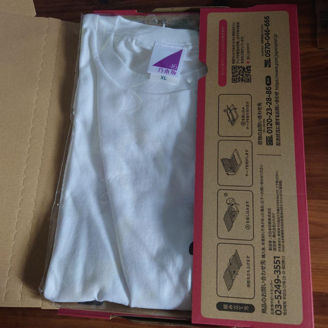 未開封 XL 乃木坂46 小川彩 2023 6月 生誕記念Tシャツ