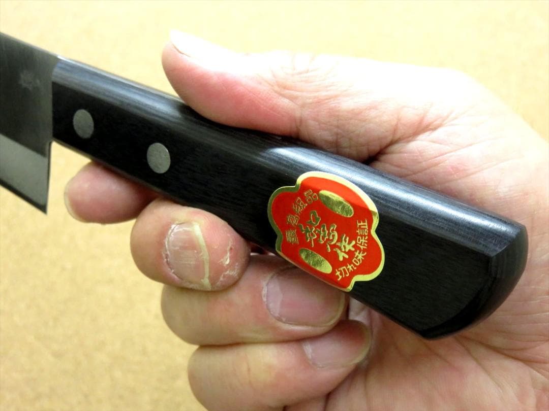 関の刃物 三徳包丁 170mm 鋼割込 白紙2号 炭素鋼 ハガネ 両刃 万能包丁