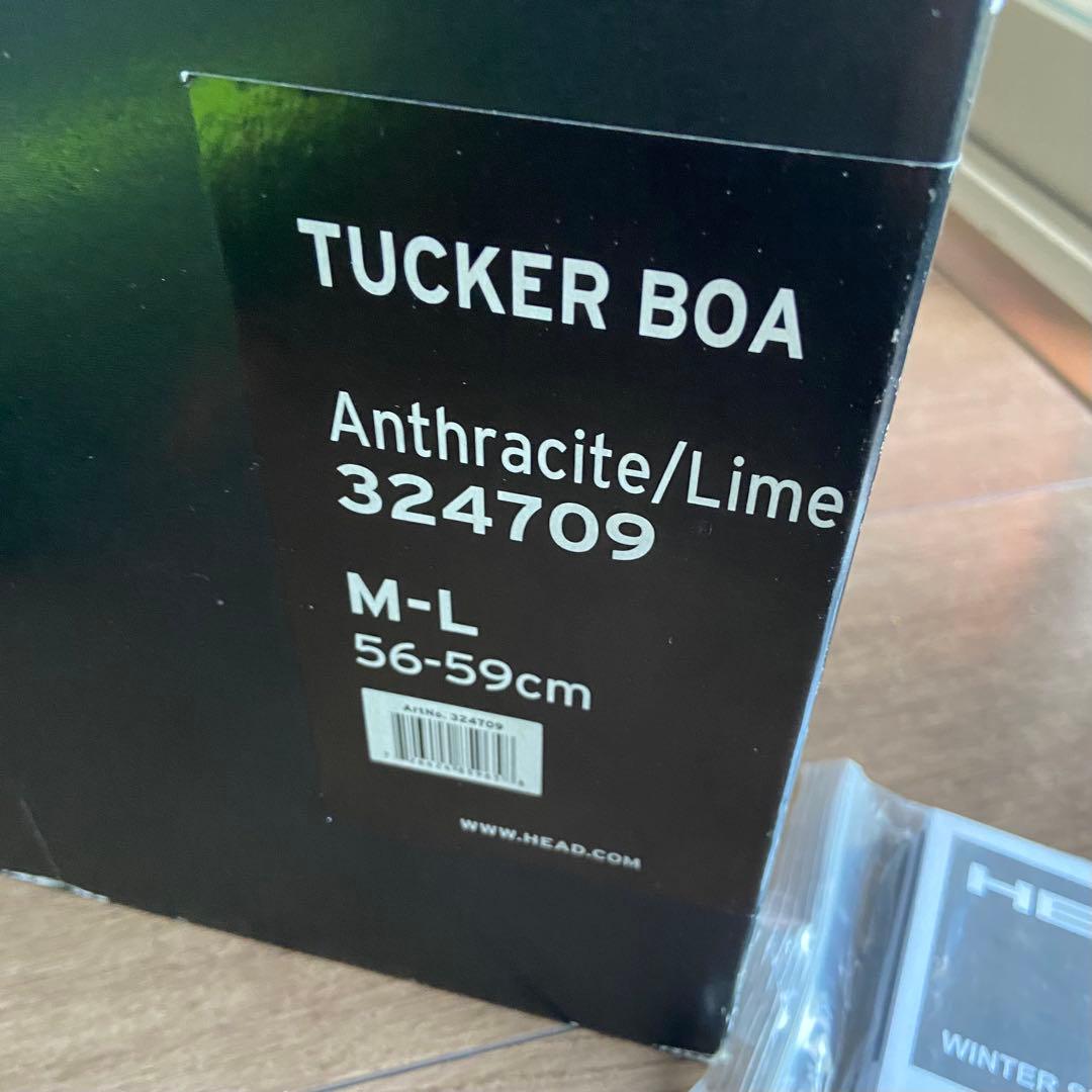 未使用 HEAD ヘルメット TUCKER BOA 56-59cm