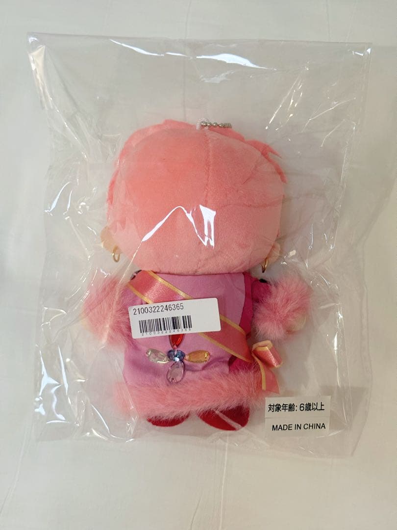 新品未開封 佐野勇斗 生誕グッズ ぬいぐるみ
