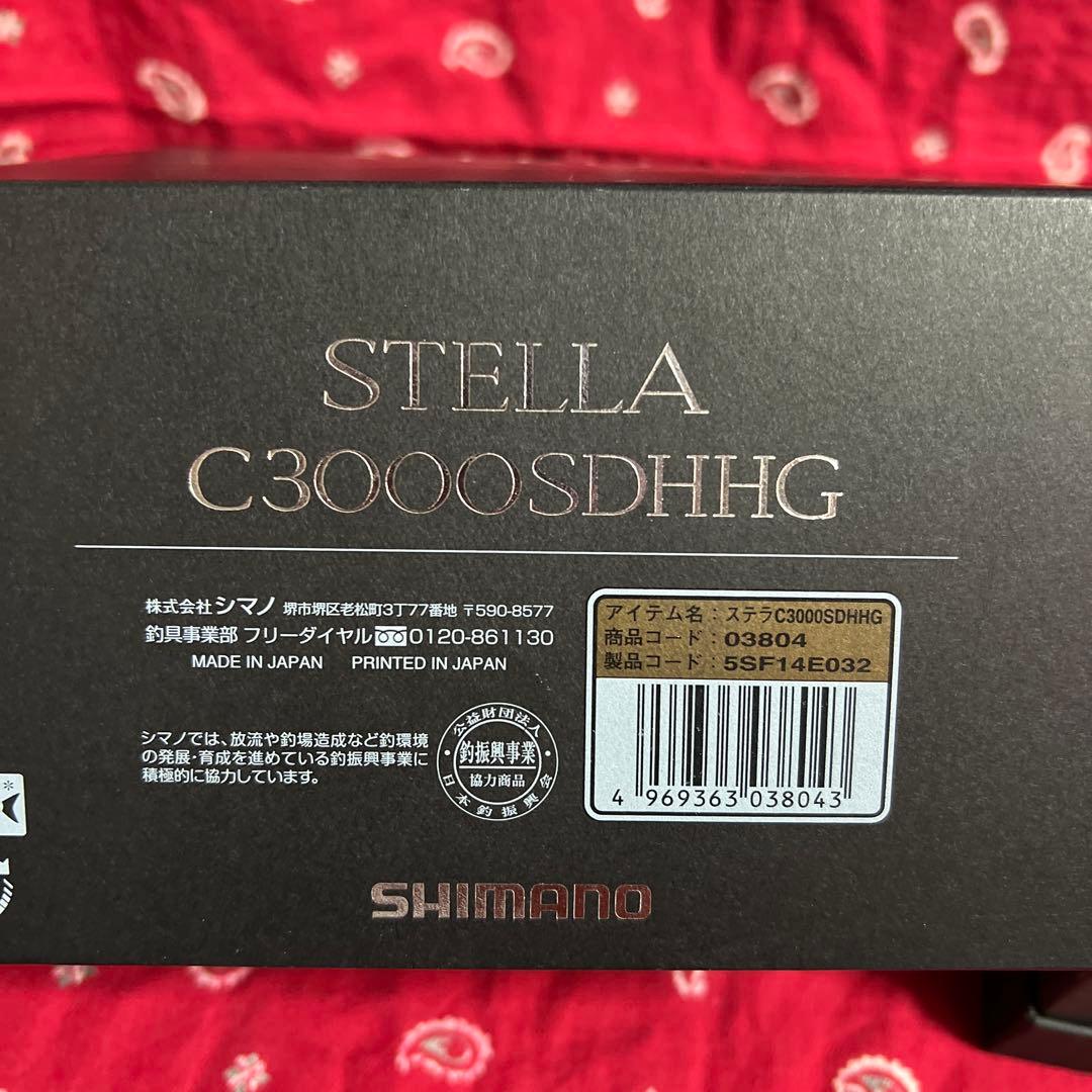 シマノ　SHIMANO スピニングリール　18 ステラ C3000SDHHG