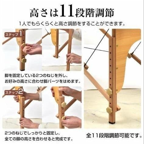 【新品未使用】折りたたみエステベッド マッサージ 250kg耐荷重 施術