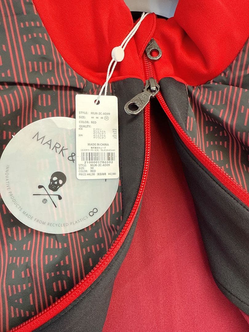 新品 ★ MARK&LONA フリース ブルゾン マーク&ロナ インナー 正規品