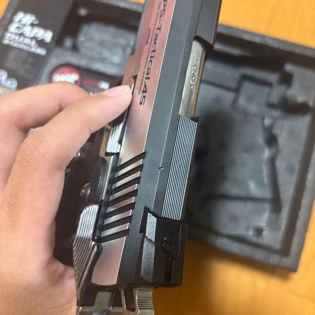 トイガン Hi-CAPA DUAL STAINLESS