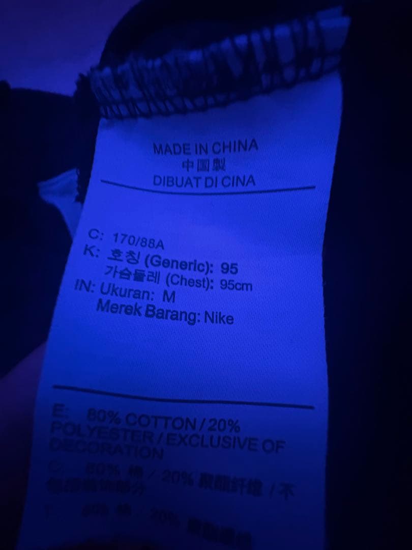 Nike テックフリース　ブラックグレー