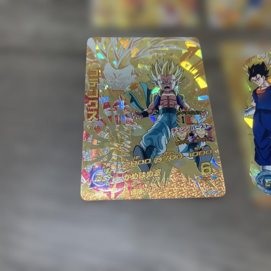 ドラゴンボールヒーローズ トHG10 CPコンプセット　美品