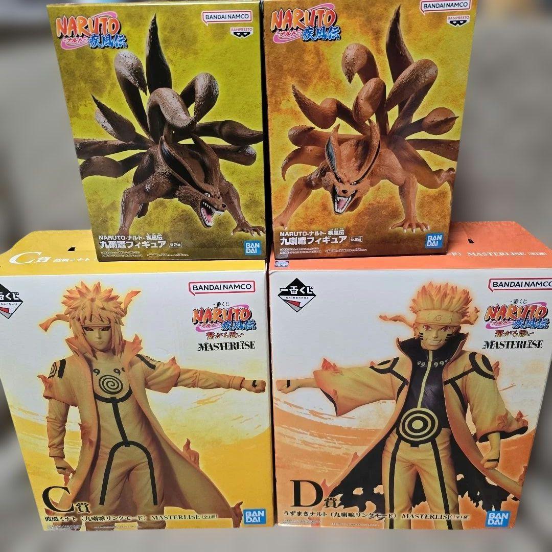暁*様 NARUTO フィギュア まとめ売り 一番くじ 〜繋がる思い〜 他