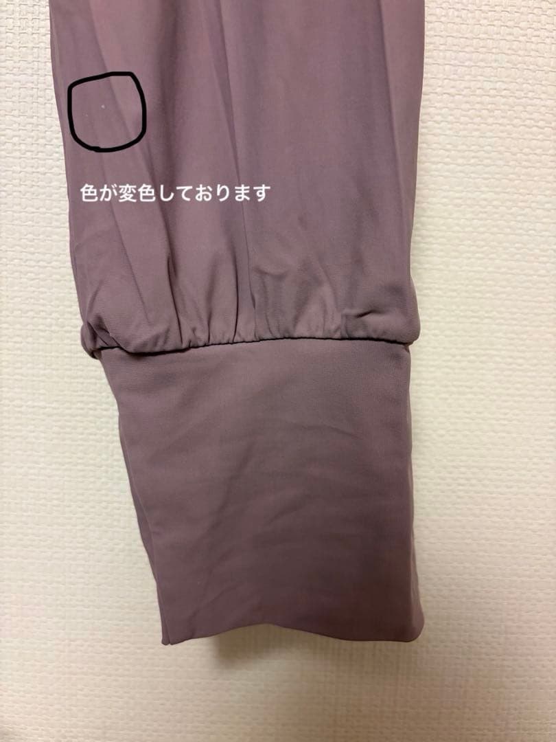 Chacott FREED ウォームアップパンツ Mサイズ