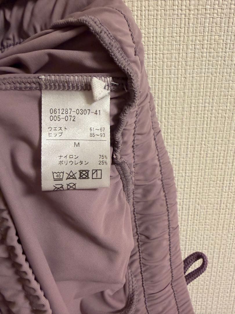 Chacott FREED ウォームアップパンツ Mサイズ