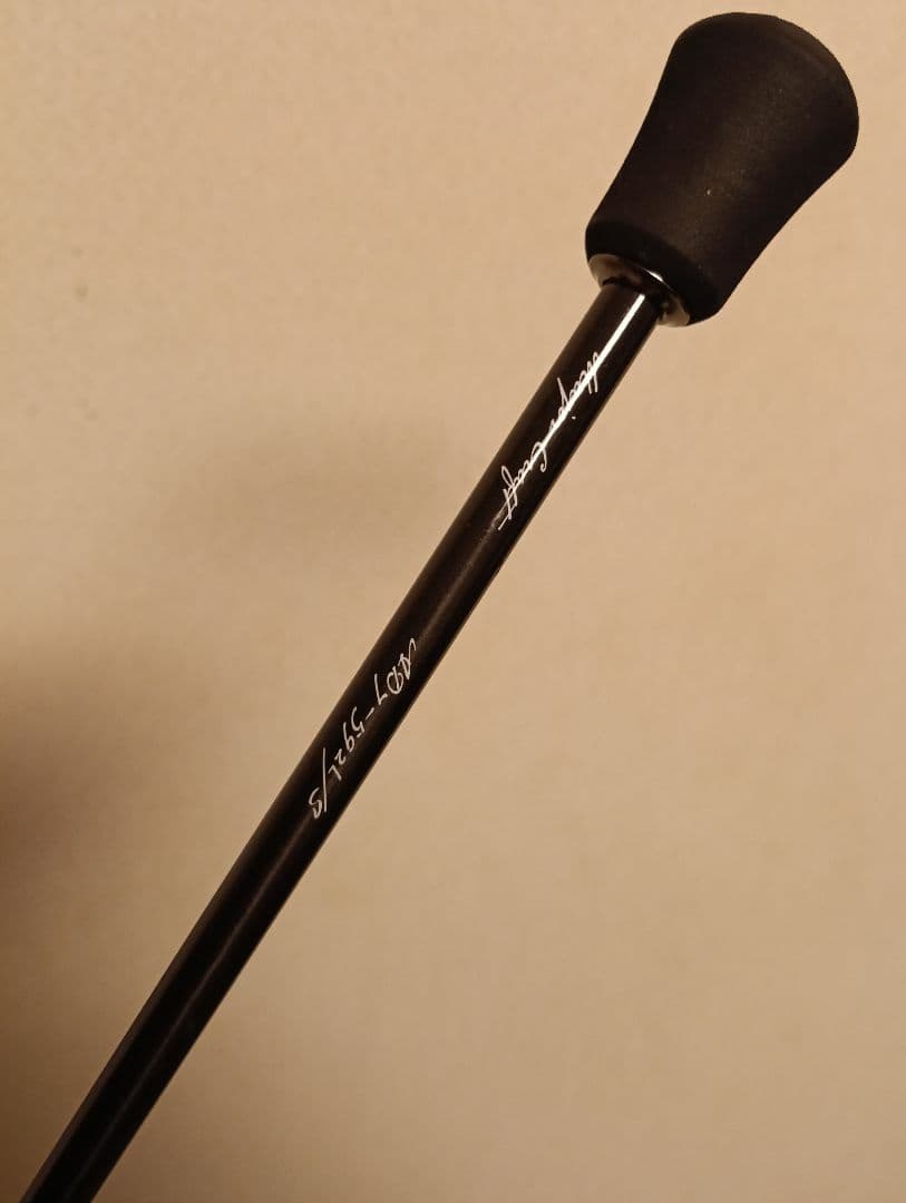 鯵道7G　AD7-592L/S ジャンク品