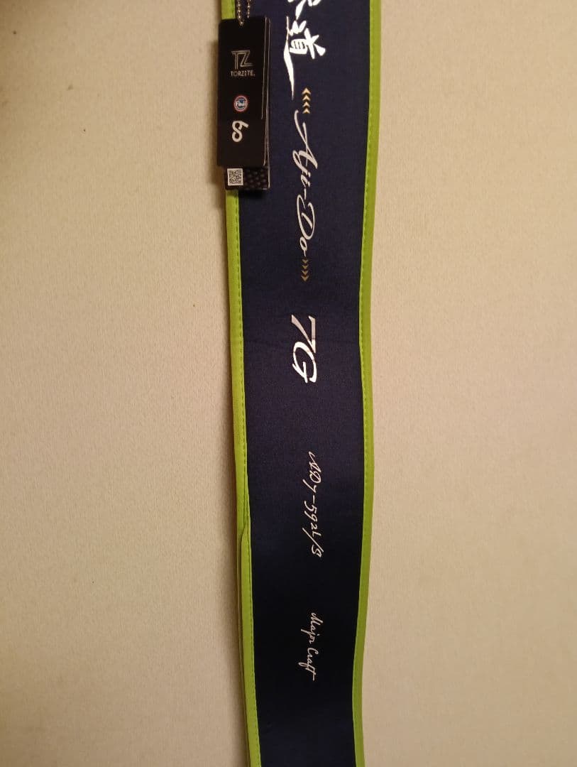 鯵道7G　AD7-592L/S ジャンク品