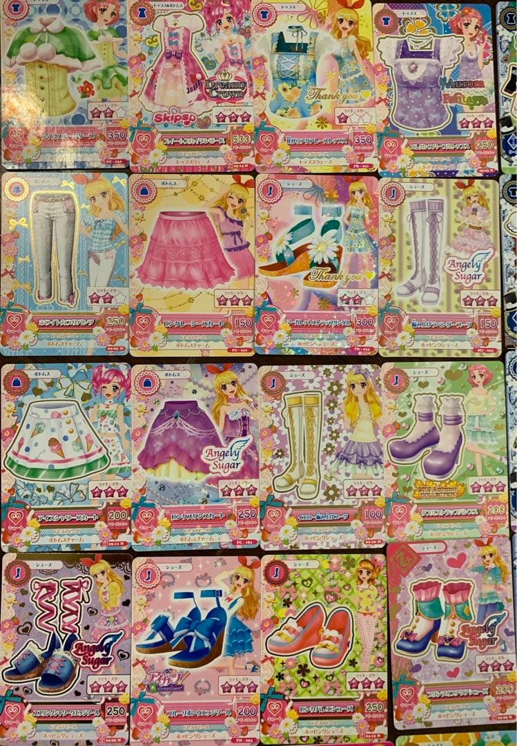 アイカツカードセット売り71枚