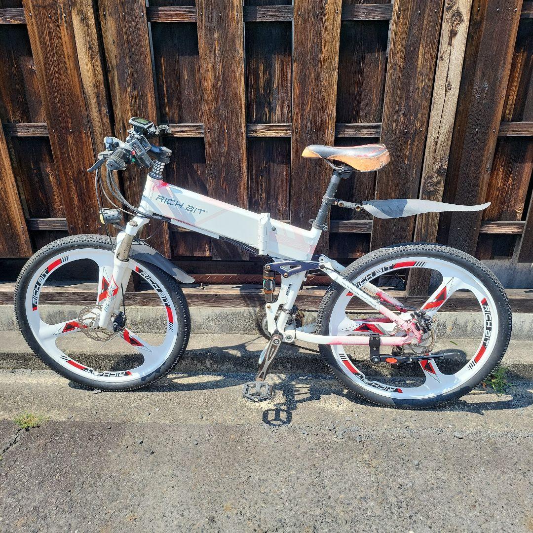 RICHBIT フルサス電動マウンテンバイク