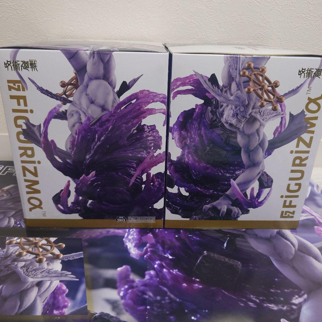 呪術廻戦 FIGURIZMα 八握剣異戒神将魔虚羅 ２個セット