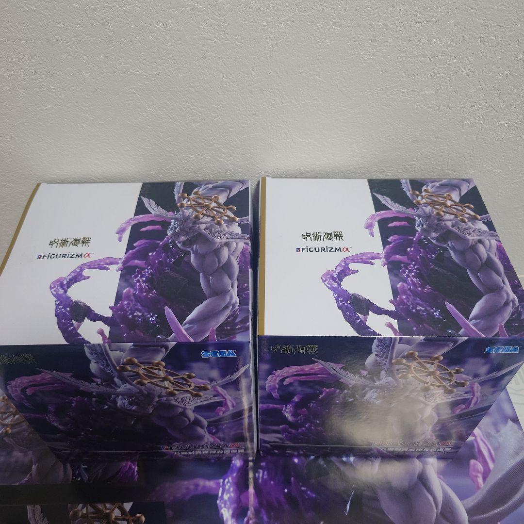 呪術廻戦 FIGURIZMα 八握剣異戒神将魔虚羅 ２個セット
