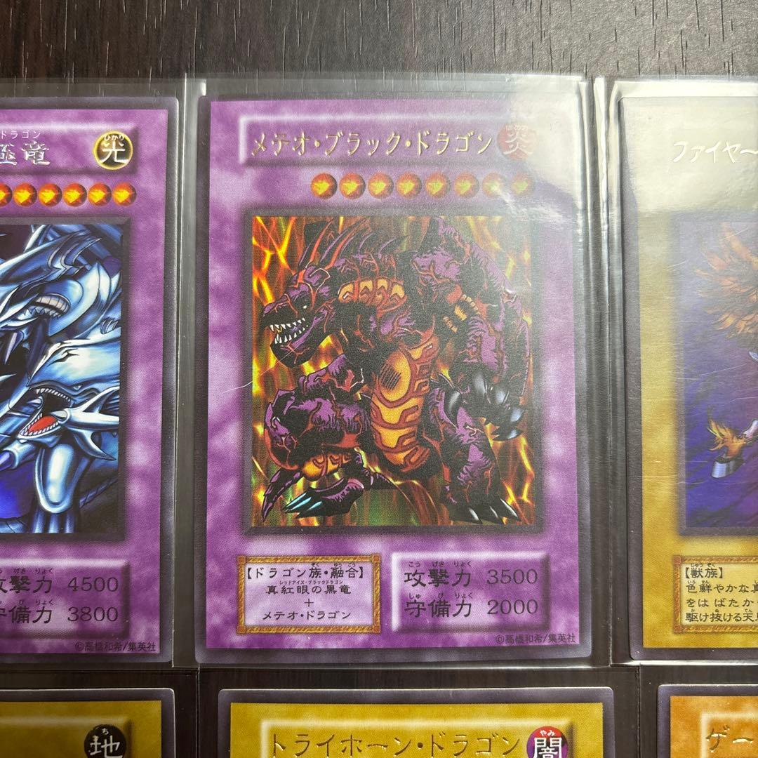 遊戯王OCG モンスターカードセット