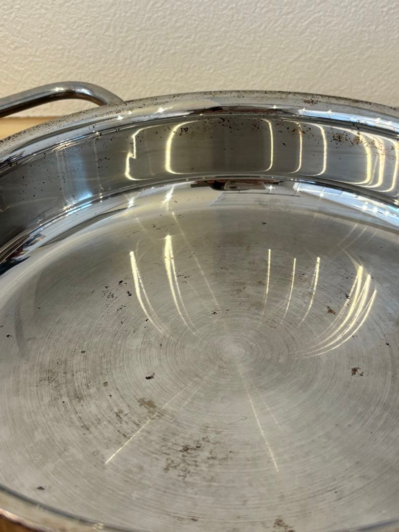 ジオ・プロダクト　ソテーパン蓋付き 21cm
