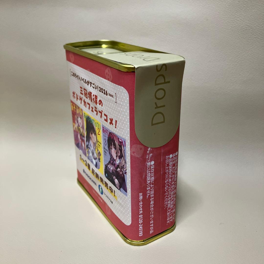 あそびのかんけい　いちごドロップ缶　小鳥遊みふる　アニメイト池袋配布品　角川