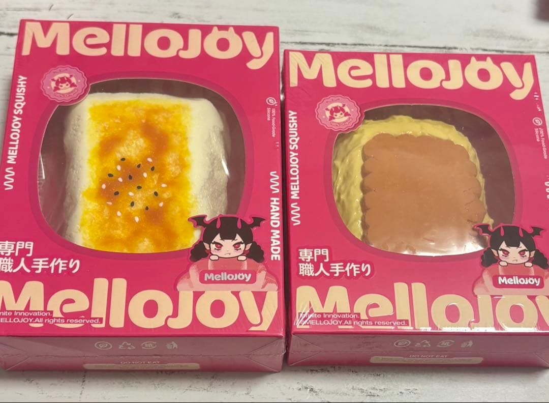 メロジョイ 新品未開封14個セット　mellojoy スクイーズ