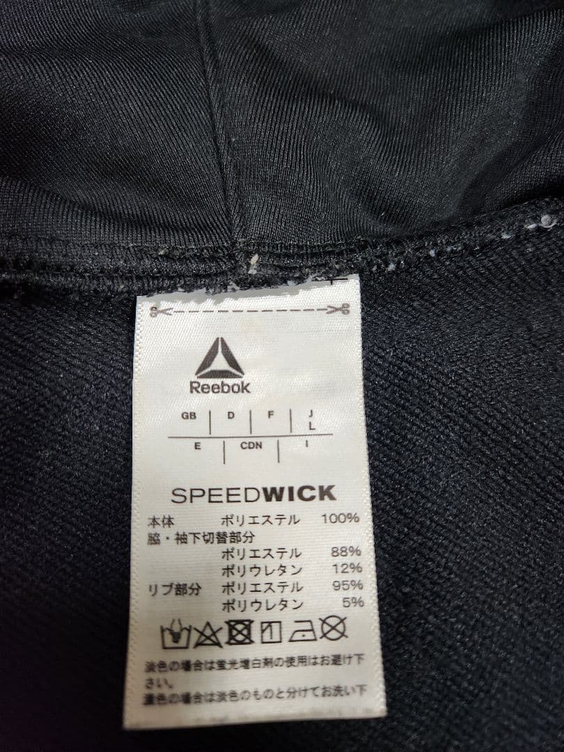 <SALE中>Reebok セットアップ　堀口恭司選手着用モデル