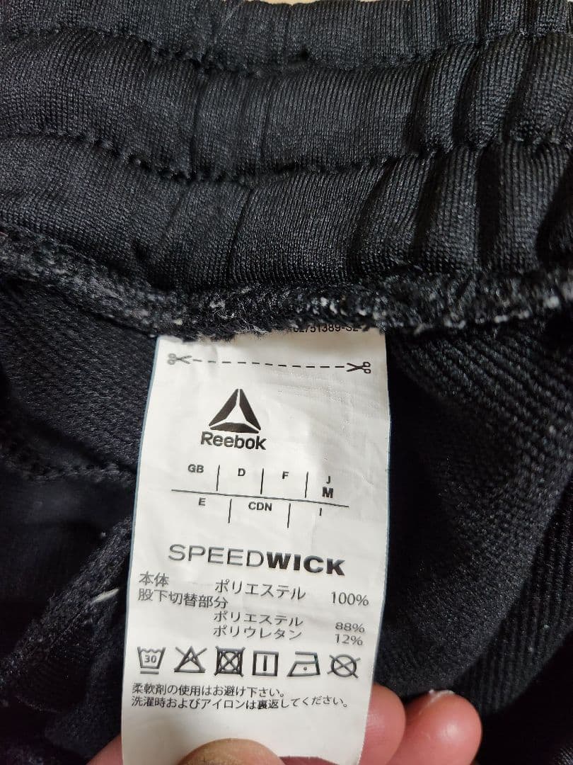 <SALE中>Reebok セットアップ　堀口恭司選手着用モデル