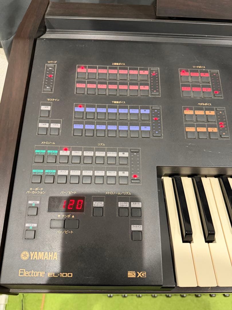 福&茶 YAMAHAエレクトーンEL-100鍵盤カバー、椅子付