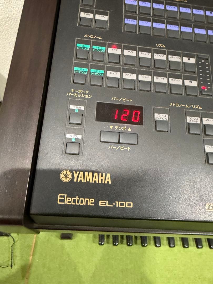 福&茶 YAMAHAエレクトーンEL-100鍵盤カバー、椅子付