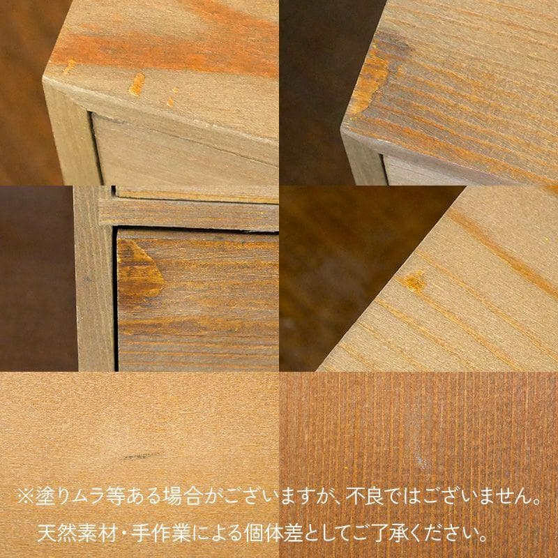新品　木製　ミニ引き出し シギショアラ　小物入れ　棚　わちふぃーるど　ダヤン　猫