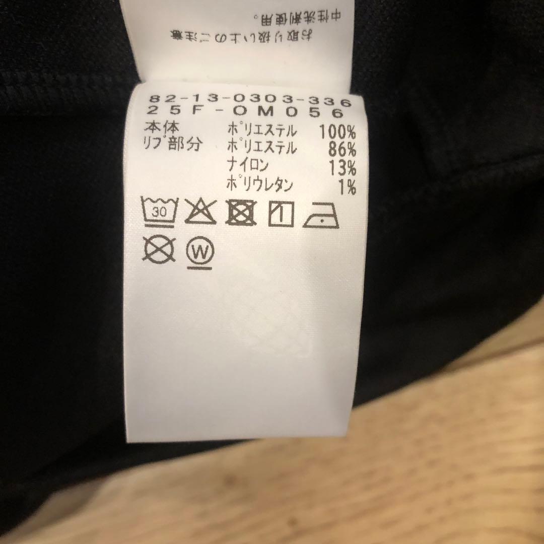 BEAMSGOLFプルオーバー メンズMサイズ 新品未使用